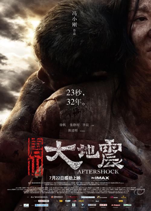 林登州立学院本科毕业证